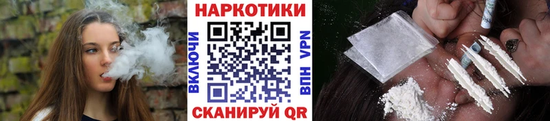 Где купить наркотики Озёры Канабис  mega зеркало  ГАШ  Меф  КОКАИН 