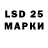 МЕФ мука DRug 345