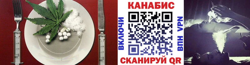 даркнет сайт  Озёры  Еда ТГК марихуана 