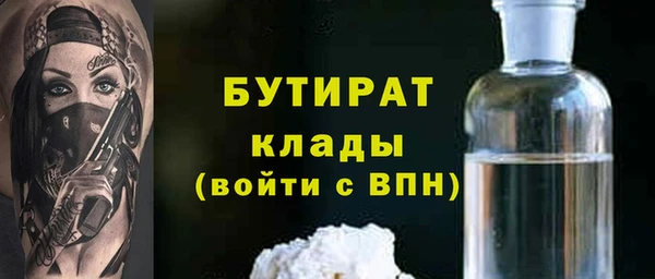 меф Аркадак