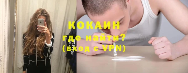 меф Аркадак