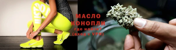 меф Аркадак