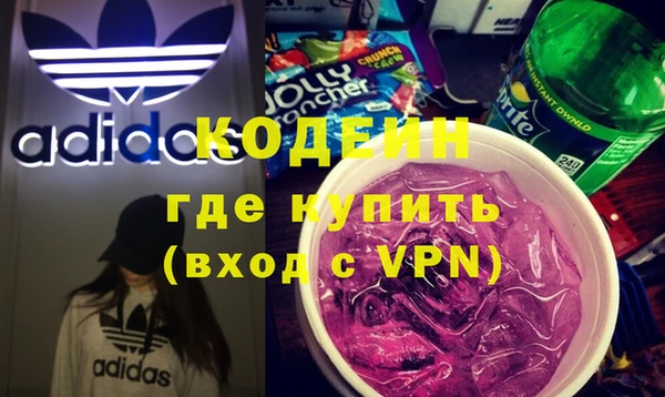 меф Аркадак