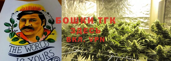 меф Аркадак