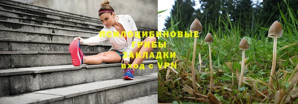 мефедрон VHQ Армянск