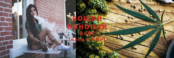меф Аркадак