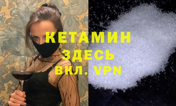 меф Аркадак