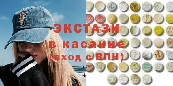 меф Аркадак