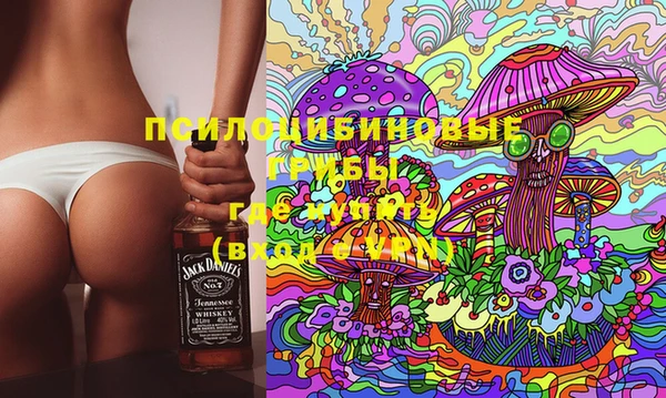 мефедрон VHQ Армянск