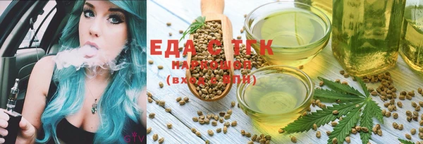 меф Аркадак