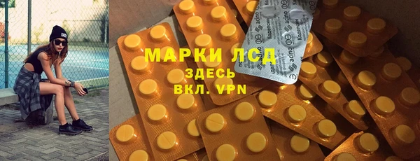 меф Аркадак
