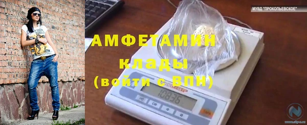 меф Аркадак