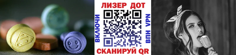 LSD-25 экстази кислота  даркнет сайт  Озёры 