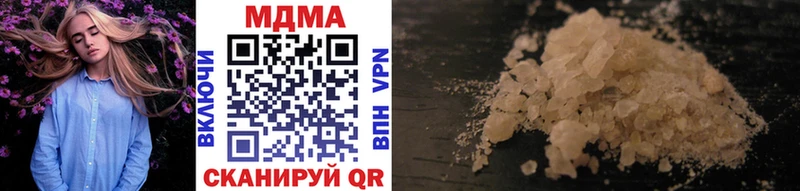 МДМА молли  Озёры 