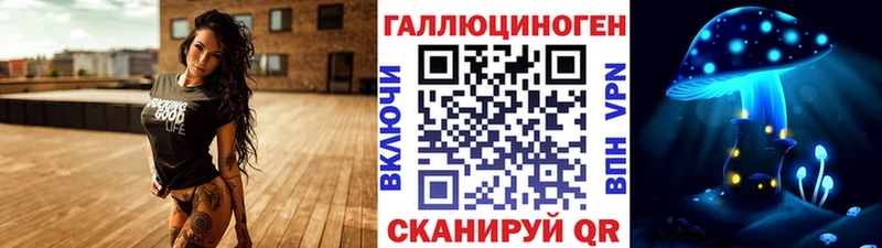 где найти   гидра ссылка  Псилоцибиновые грибы прущие грибы  маркетплейс какой сайт  Озёры 